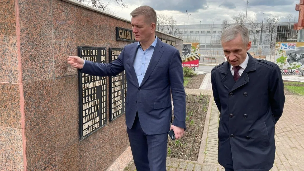 Еще 2 памятника ВОВ приведут в порядок в Люберцах ко Дню Победы