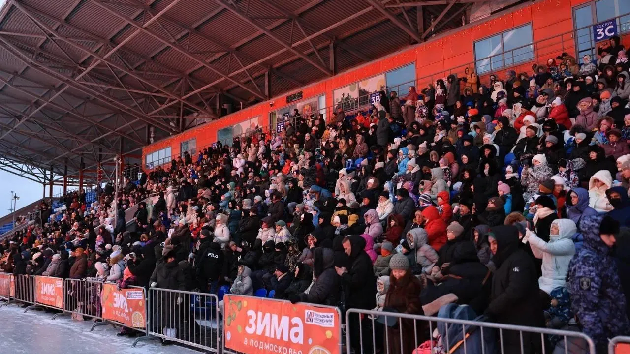 Более 14 тыс зрителей посетили ледовые спектакли в Подмосковье 7 и 8 февраля