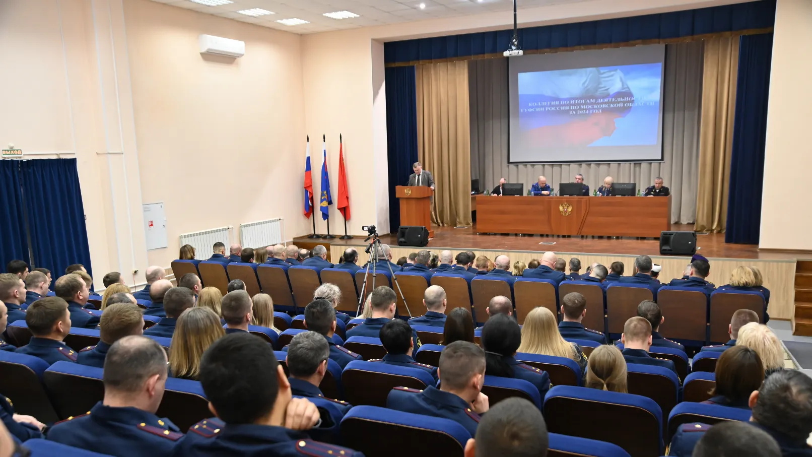 В ГУФСИН России по Московской области подвели итоги деятельности за 2024 год