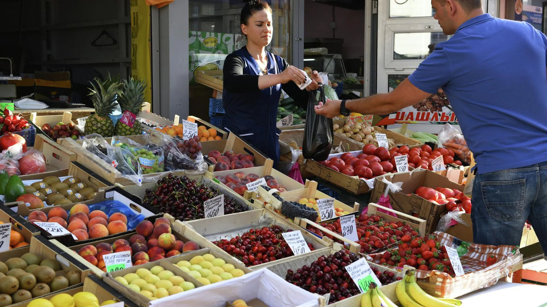 Продажи на сельхозрынках в Подмосковье вернулись на докоронавирусный уровень