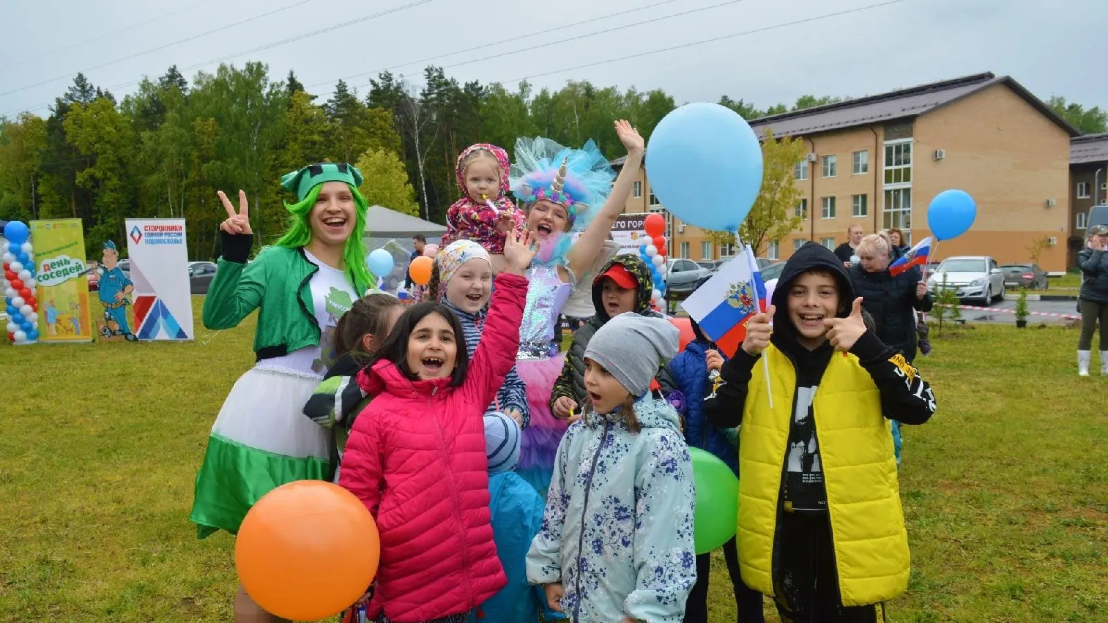 В Люберцах провели международный день соседей