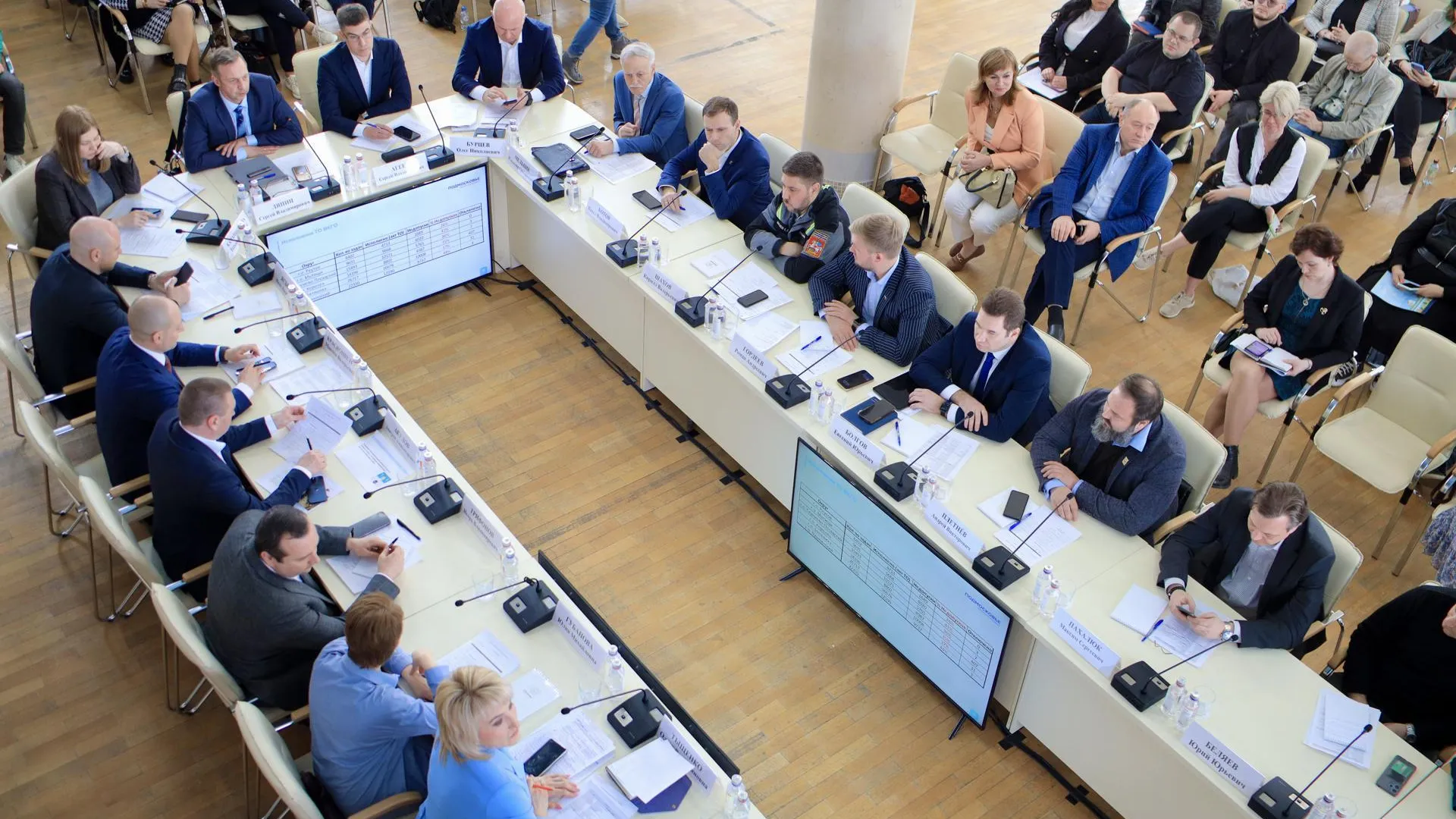 В Королеве прошел первый межмуниципальный форум «Управдом»