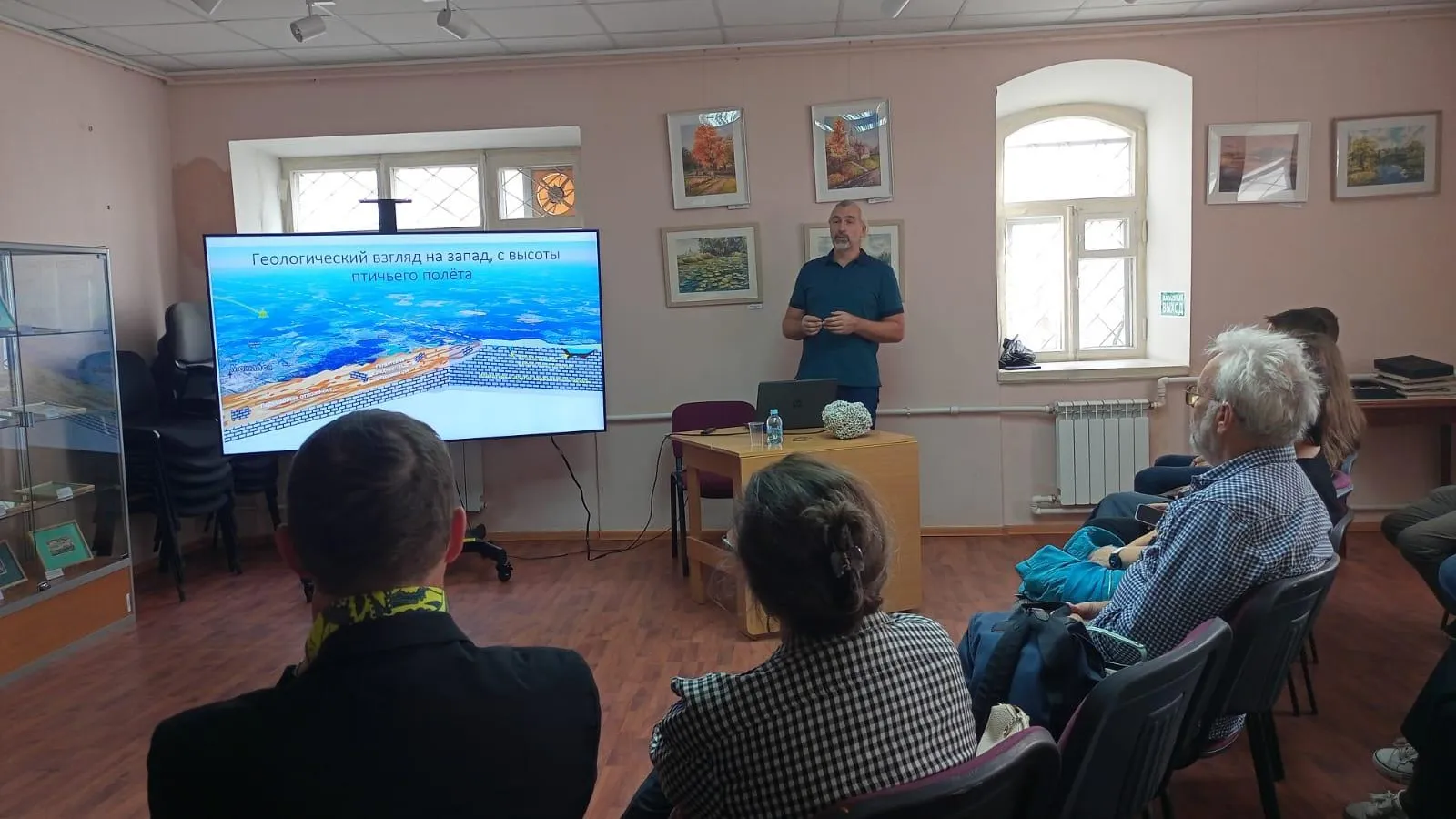 В Рузском округе прошли краеведческие чтения