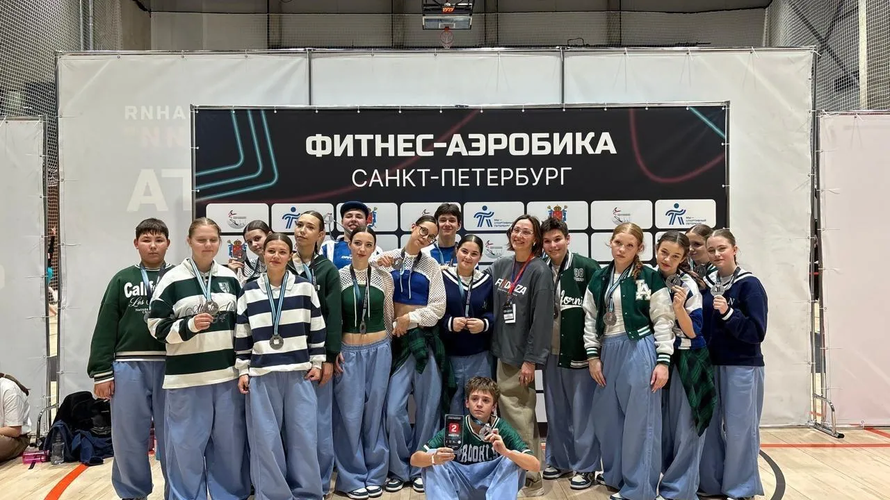 Егорьевские спортсмены привезли 9 медалей с соревнований «Кубок Федерации» в Санкт-Петербурге