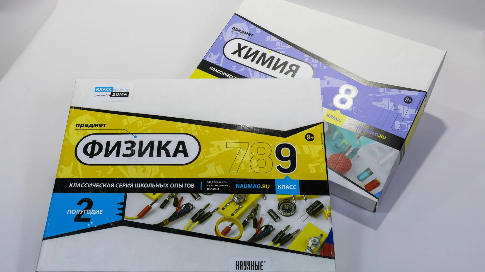 В ОЭЗ «Технополис Москва» начали выпускать наборы по химии для школьников