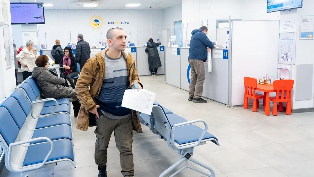 МосОблЕИРЦ дал рекомендации, как рассчитаться за коммунальные услуги одним платежом