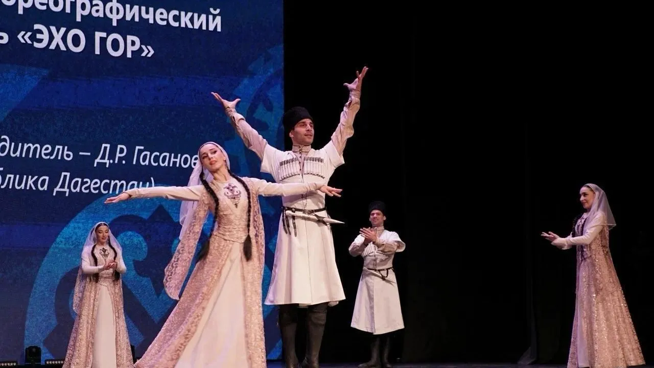Международный форум этнокультурного достояния народов России прошел в Коломне
