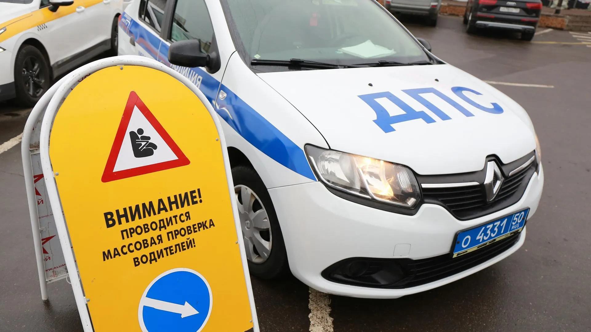 ГИБДД Подольска 17 ноября проверит соблюдение правил перевозки детей в округе