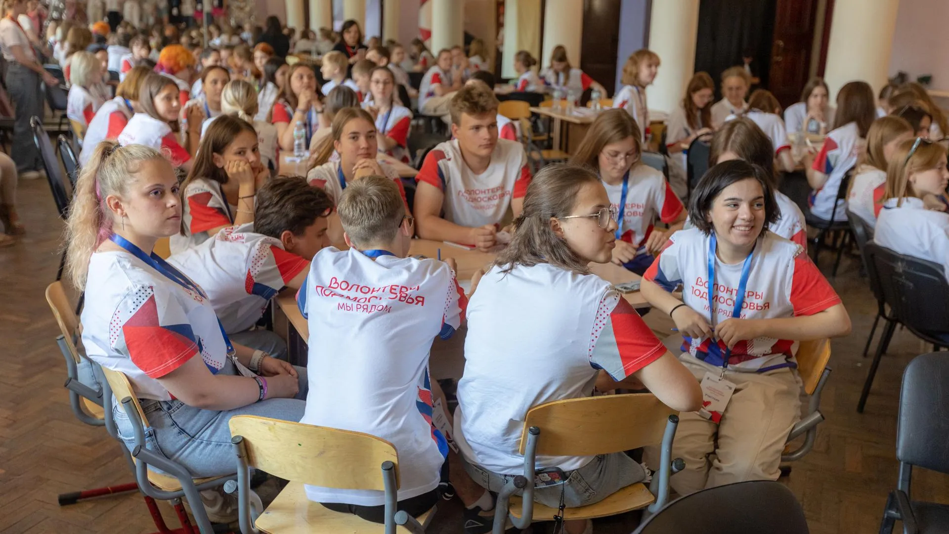 Волонтеры Подмосковья посоревновались за звание самой доброй и умной команды