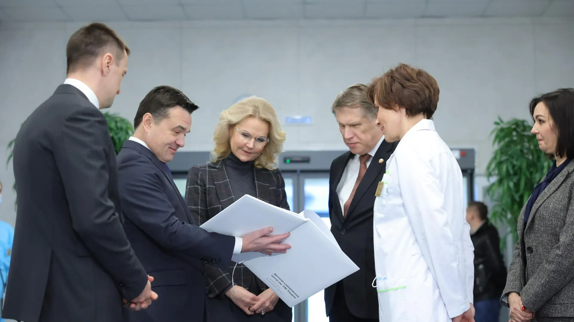 Воробьев, Голикова и Мурашко обсудили развитие телемедицины в Красногорске