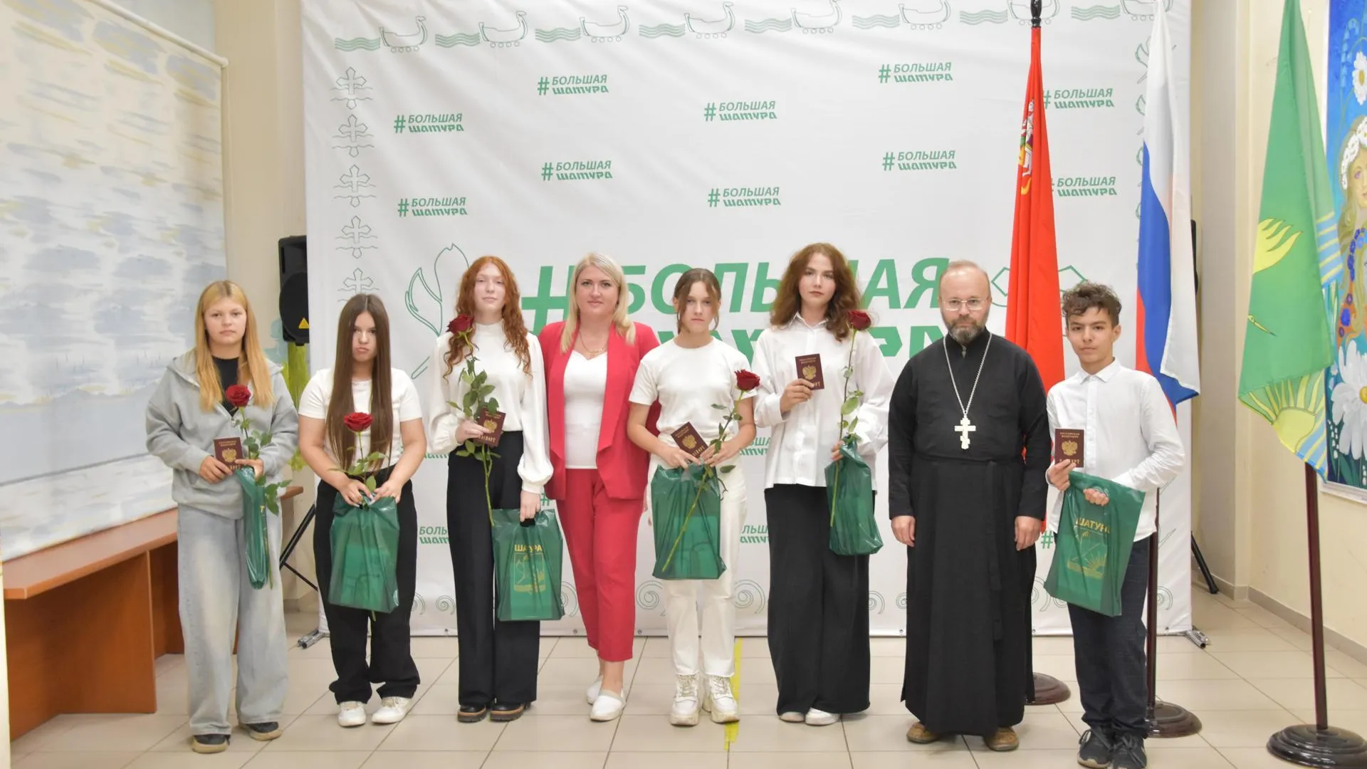 6 юным жителям Шатуры вручили паспорта гражданина РФ