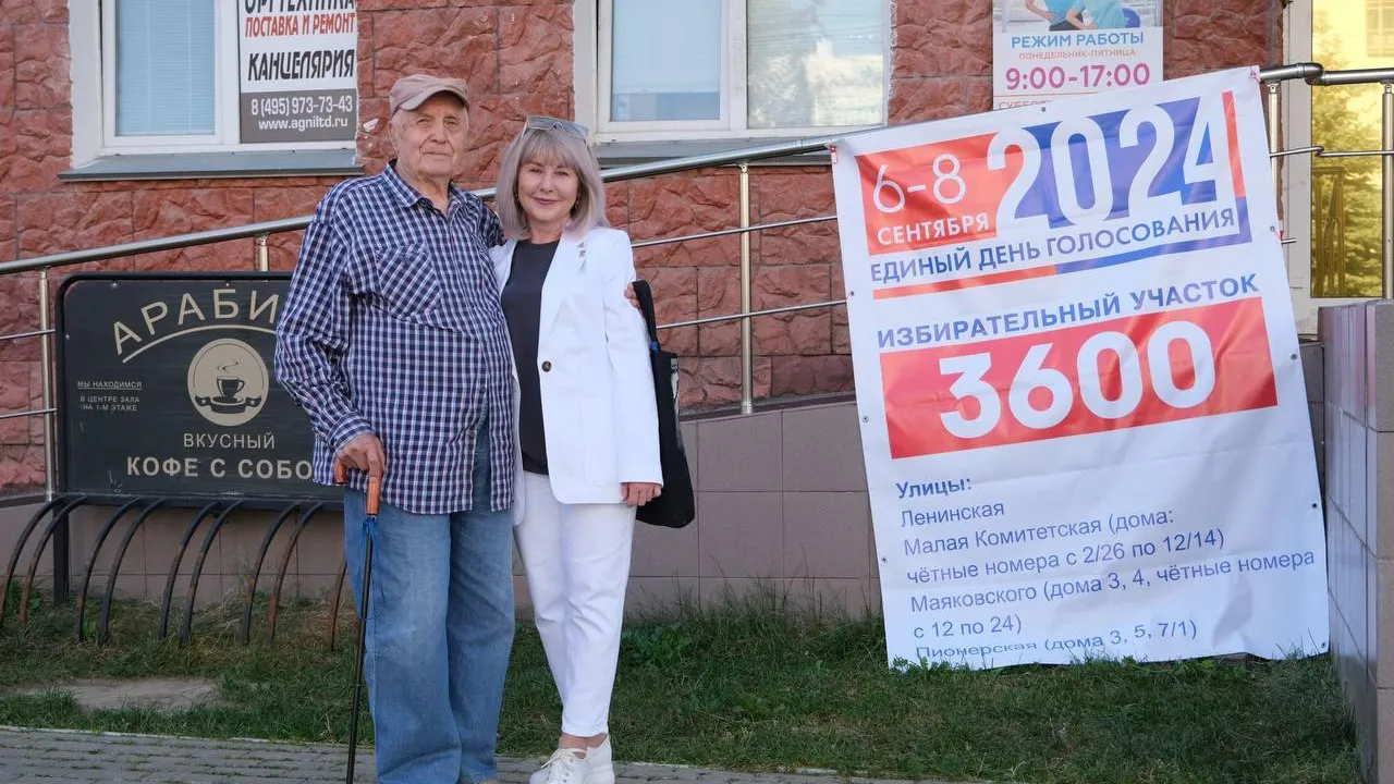 В Королеве продолжается основной день выборов депутатов Совета депутатов