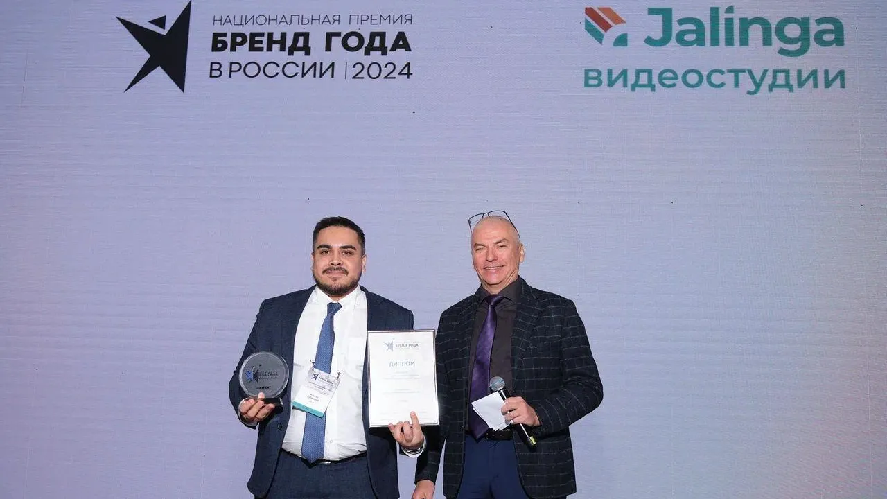 Компания «Джалинга» стала победителем нацпремии «Бренд года в России 2024»