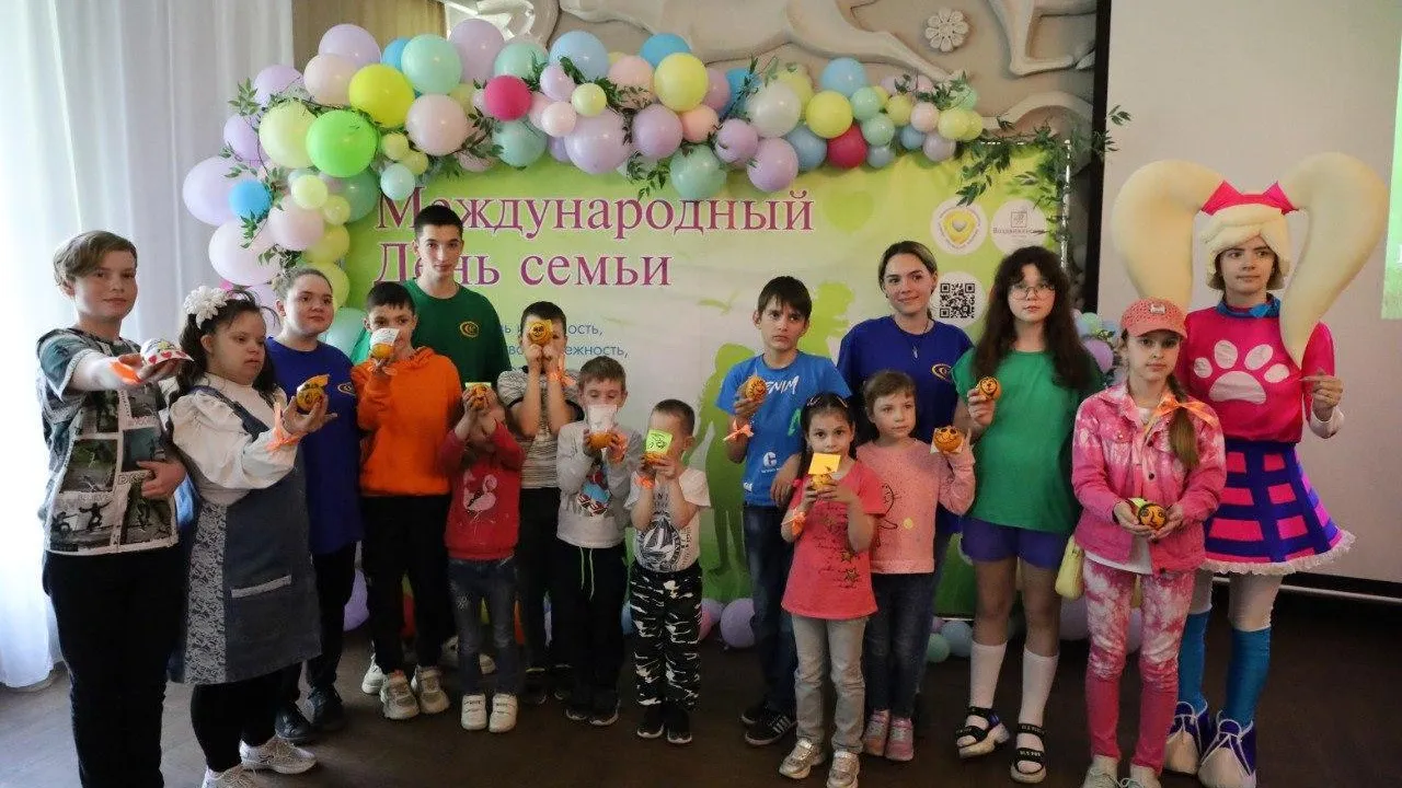 День Семьи отметили в Серпухове с пряниками, воздушными шарами и мороженным