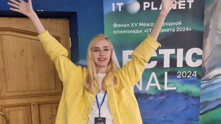 Студенты Люберецкого техникума стали финалистами международной олимпиады «IT-Планета 2024»