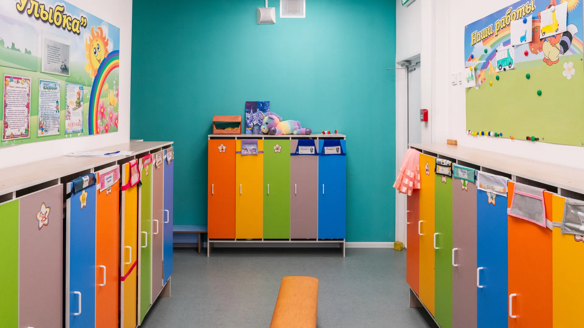 Мишонова рассказала о снижении жалоб на работу детских садов в Подмосковье