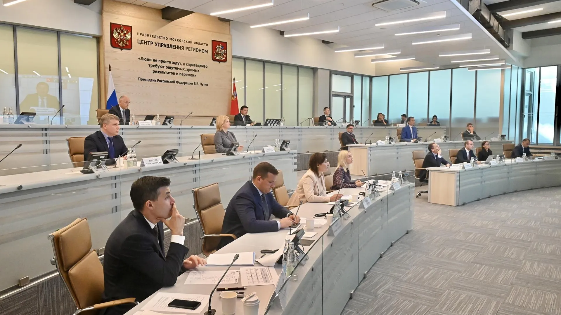 В Подмосковье будут способствовать реализации соглашений, заключенных на ПМЭФ