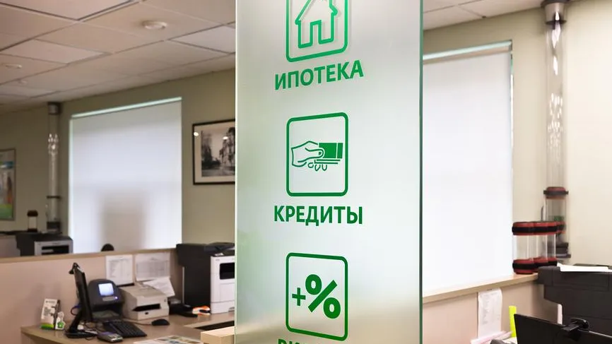Обновленный офис Сбера открылся в Луховицах