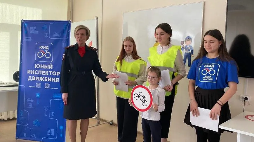 Школьники Шатуры поучаствовали в «Уроке безопасности»