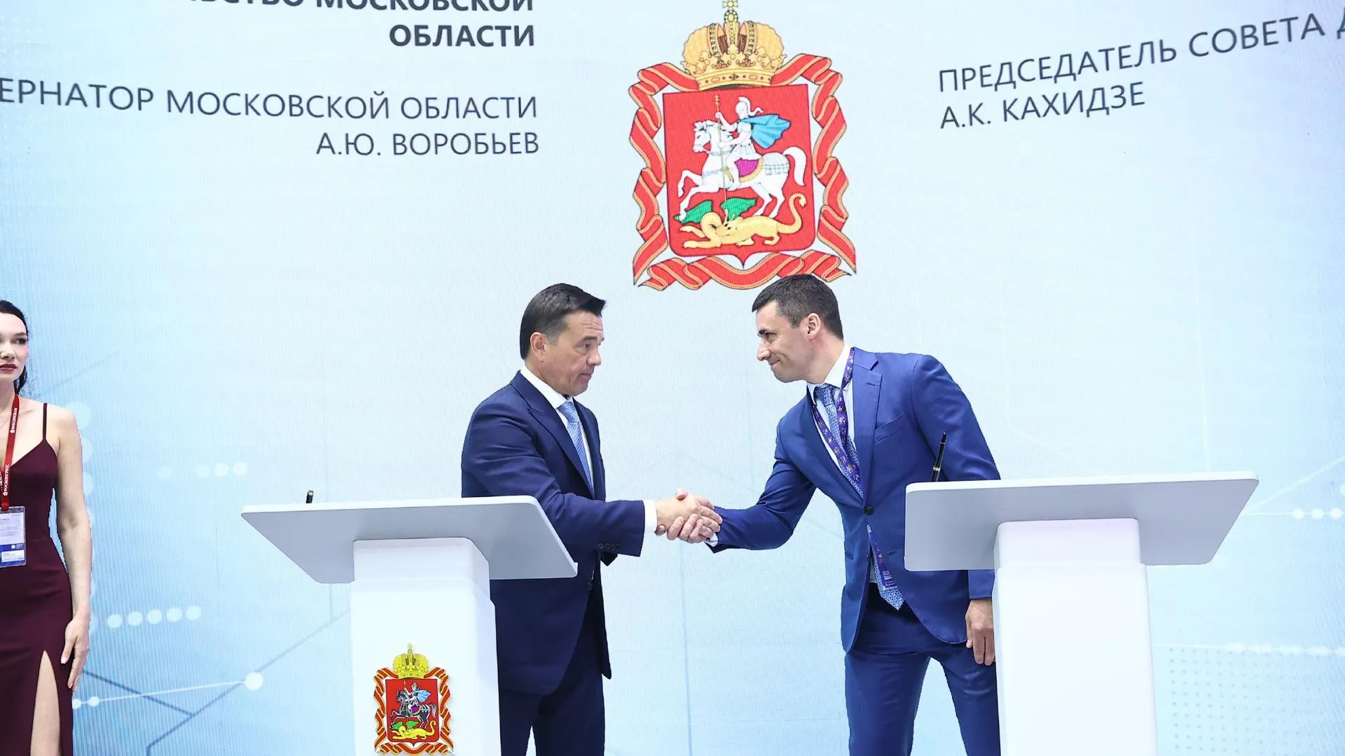 2 комплекса по производству и отгрузке СПГ построят в Подмосковье — Андрей Воробьев