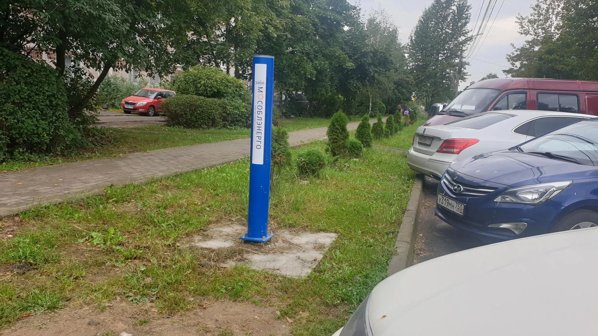 В Подмосковье отремонтируют 150 электрозарядных станций