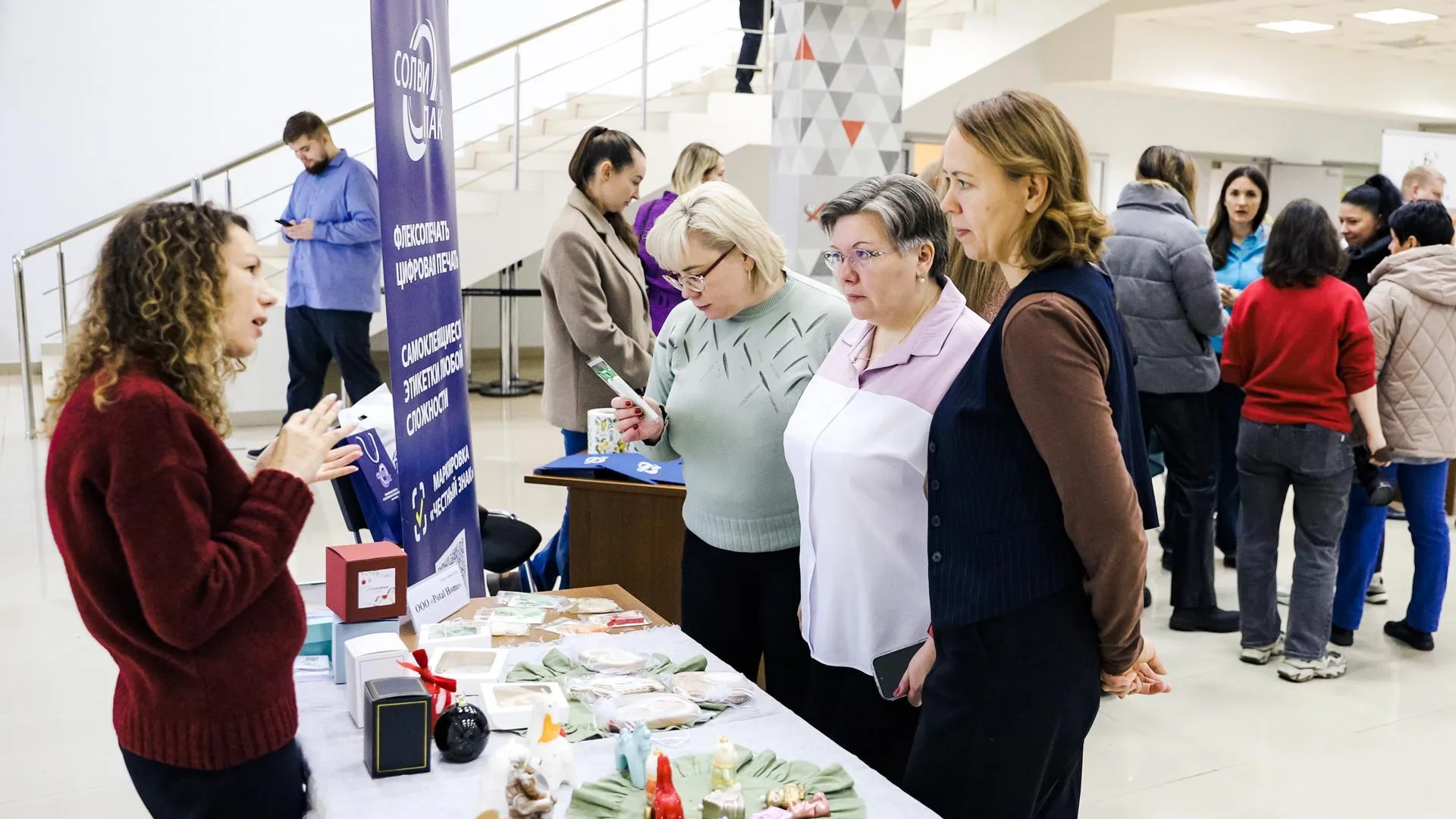 В Химках прошел форум предпринимателей «Бизнес-Restart»