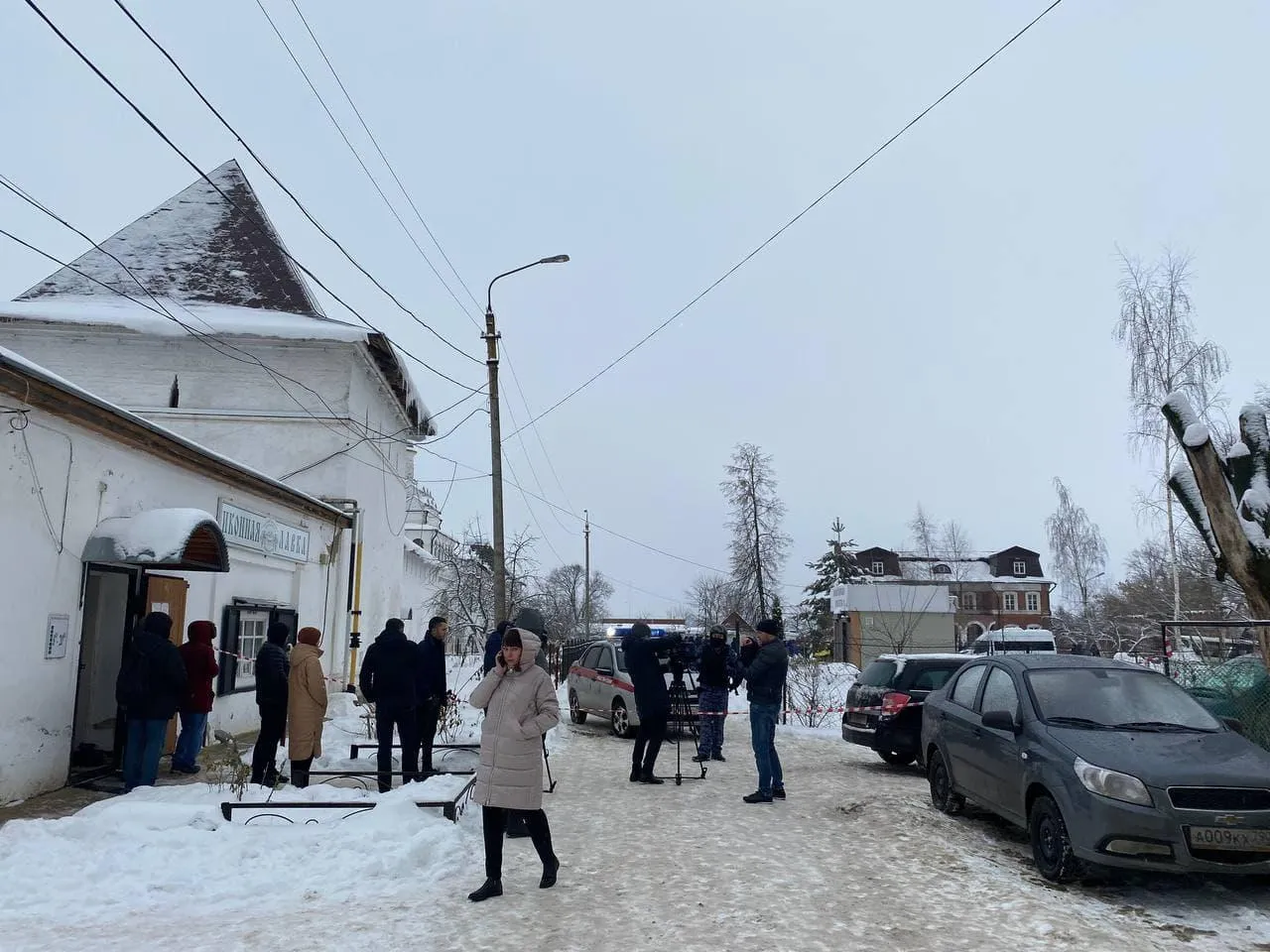 Виктория Моисеева