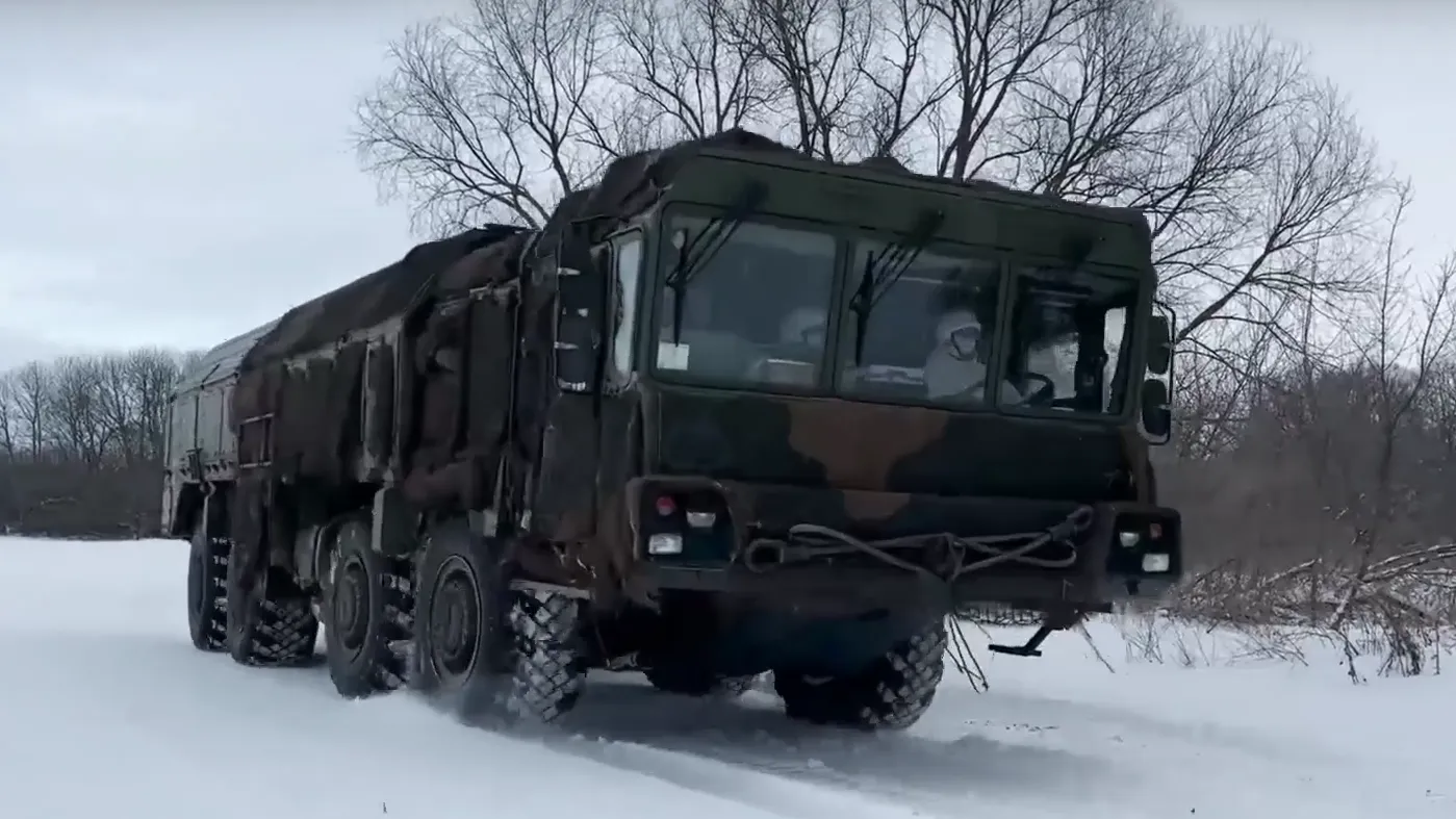 Скриншот