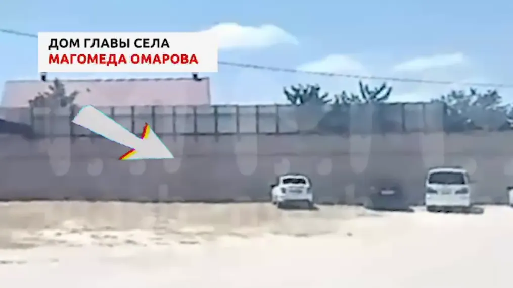Опубликованы кадры коттеджа Омарова, чьи дети участвовали в теракте в Дербенте