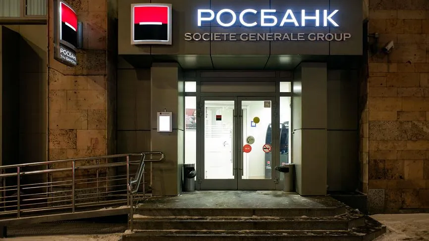 Росбанк не исключает продажу ипотечных кредитов из-за сделки с Т-банком