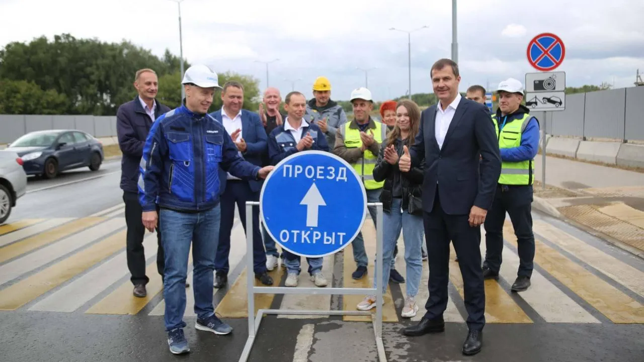 В Люберцах открыли движение по новой дороге