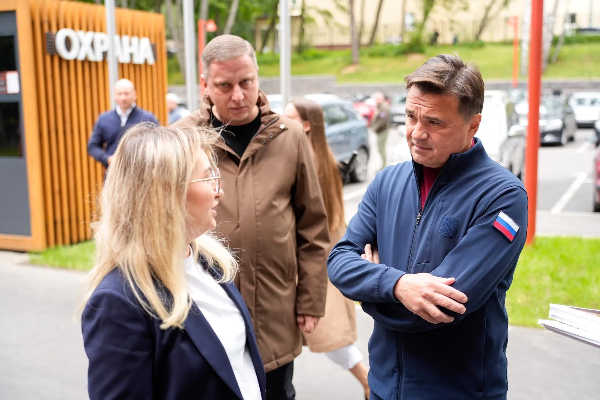 Александра Степанова
