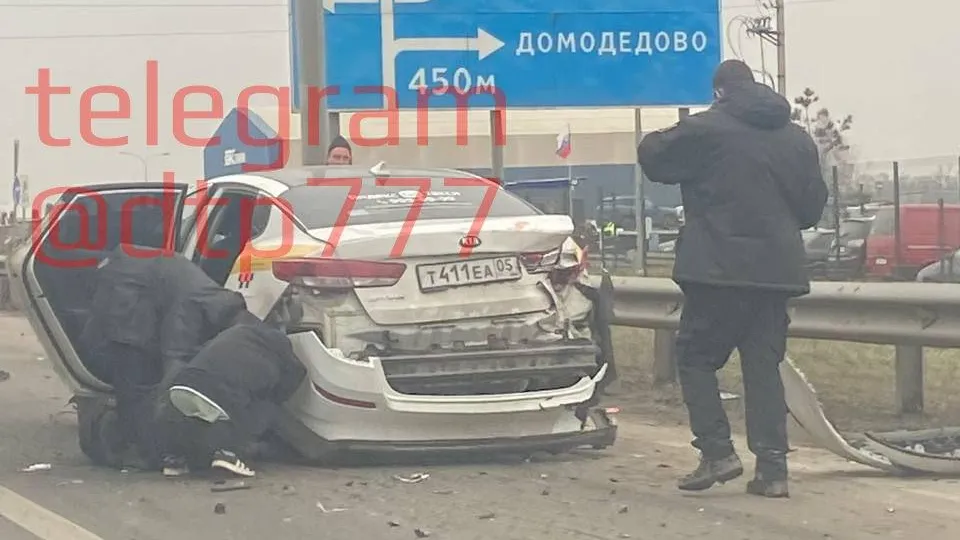 Telegram-канале «ДТП и ЧП МОСКВА и МО»