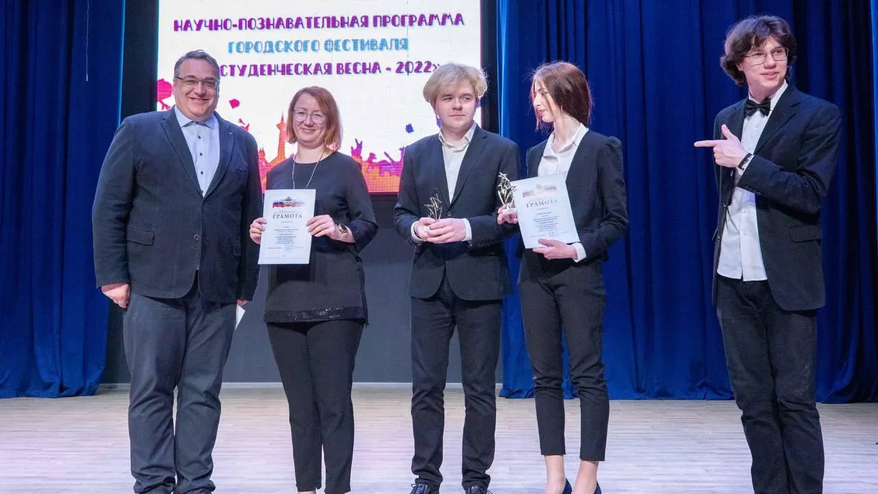 Колледж имени А. Никулина в Подольске получил Кубок фестиваля «Студенческая весна‑2022»