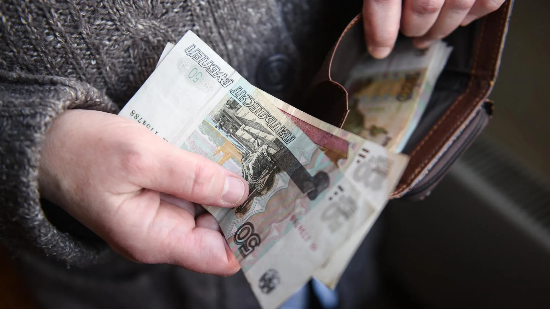 Госдума обсудит снижение налогов для многодетных и россиян с низким заработком