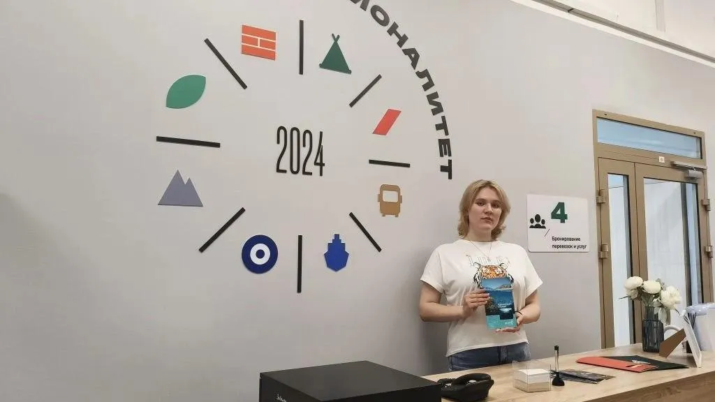 Студенты из Серпухова прошли практику в колледже Подмосковья