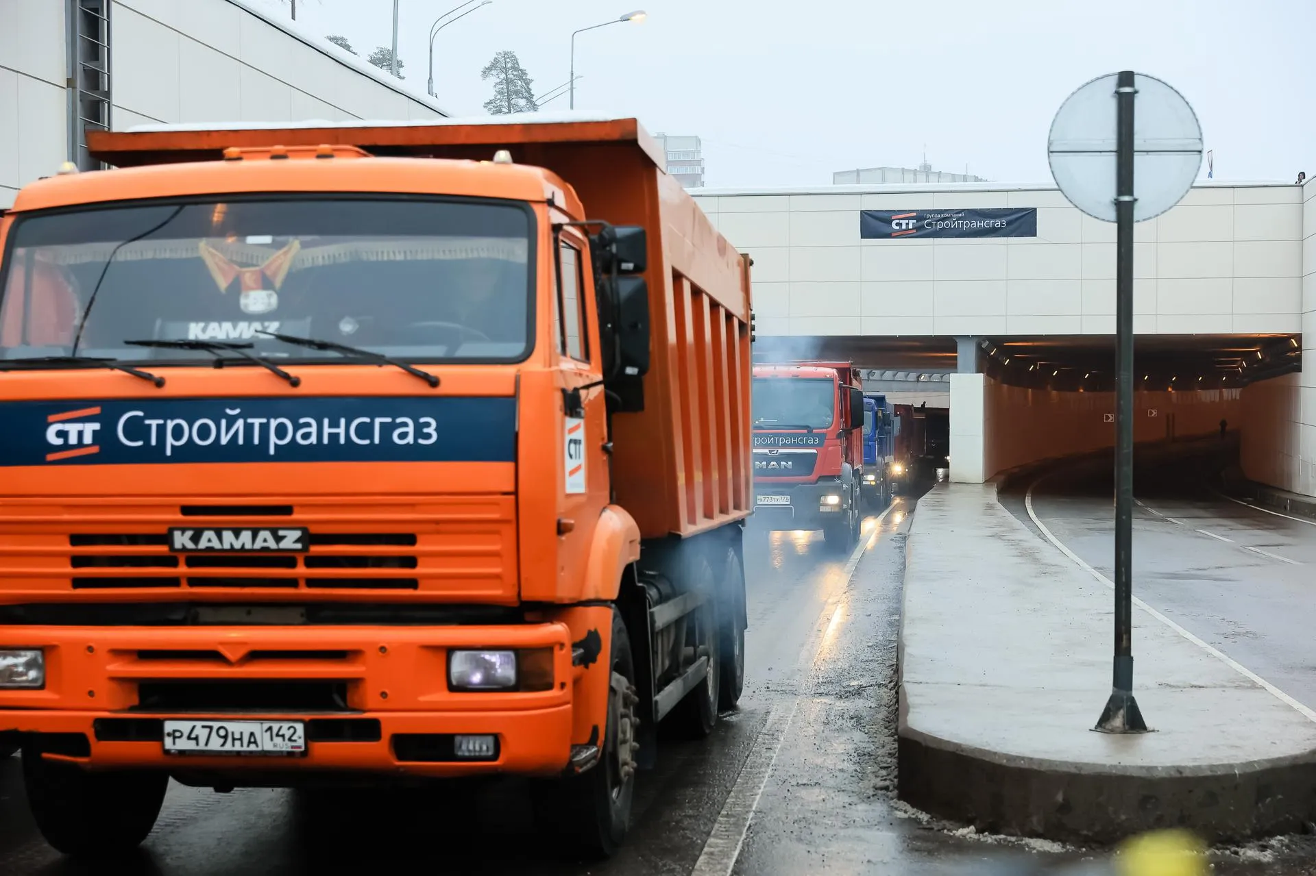 Константин Семенец
