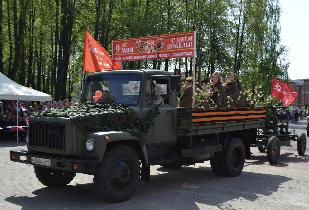 пресс-служба администрации городского округа Электрогорск