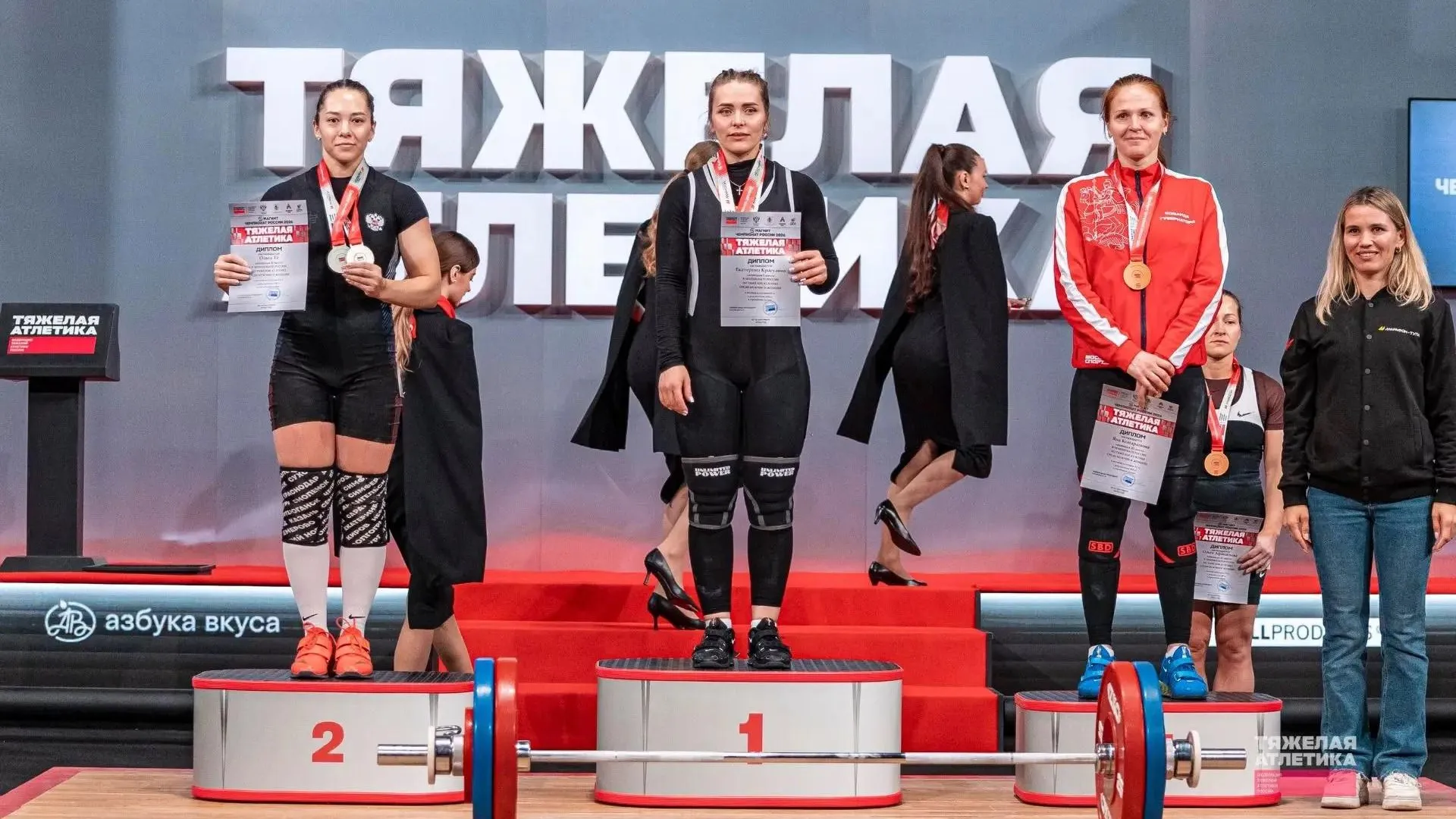 Тяжелоатлетки Подмосковья завоевали 8 медалей чемпионата России