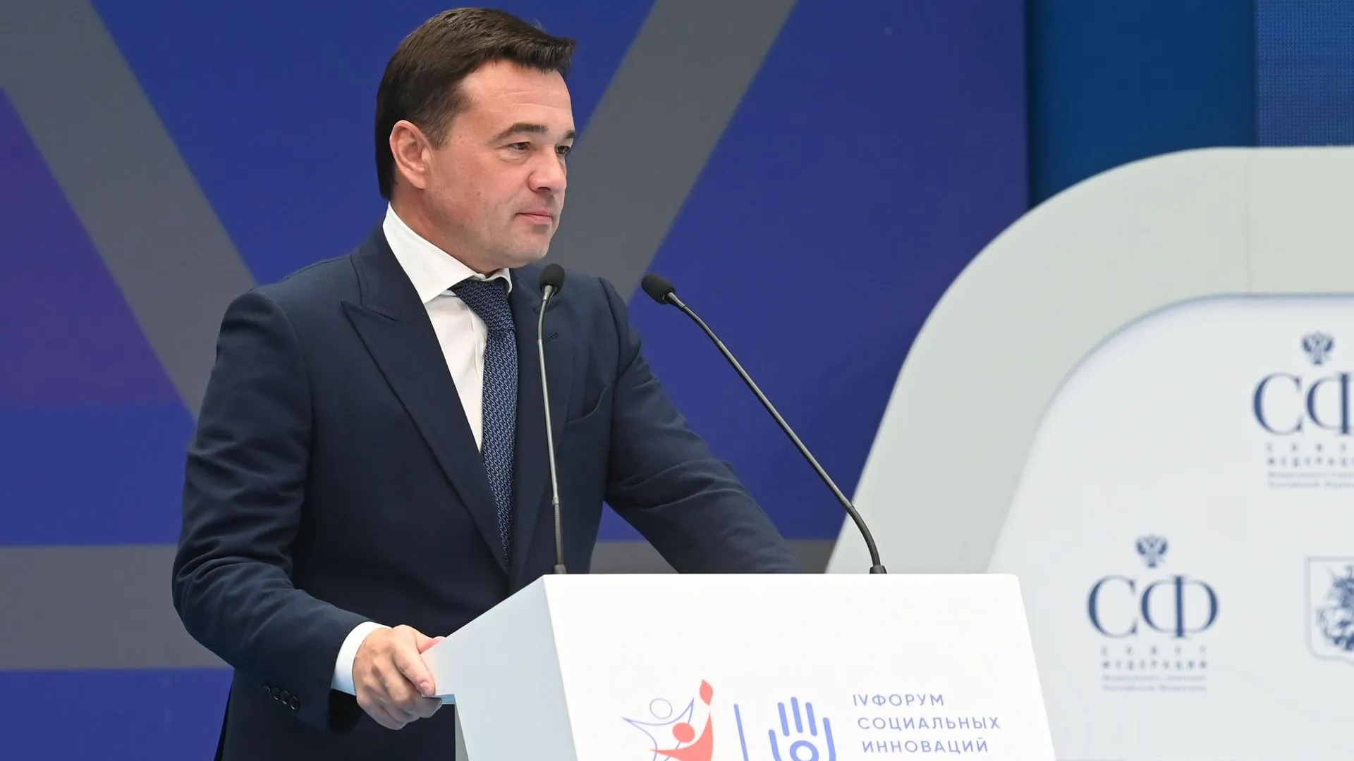 Андрей Воробьев: Социальные услуги должны оказываться быстро и удобно