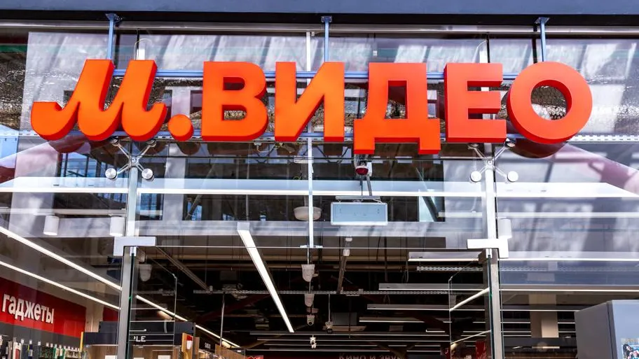 Акции «М.Видео» выросли на 9,5% из-за сделки JD.com в Евросоюзе