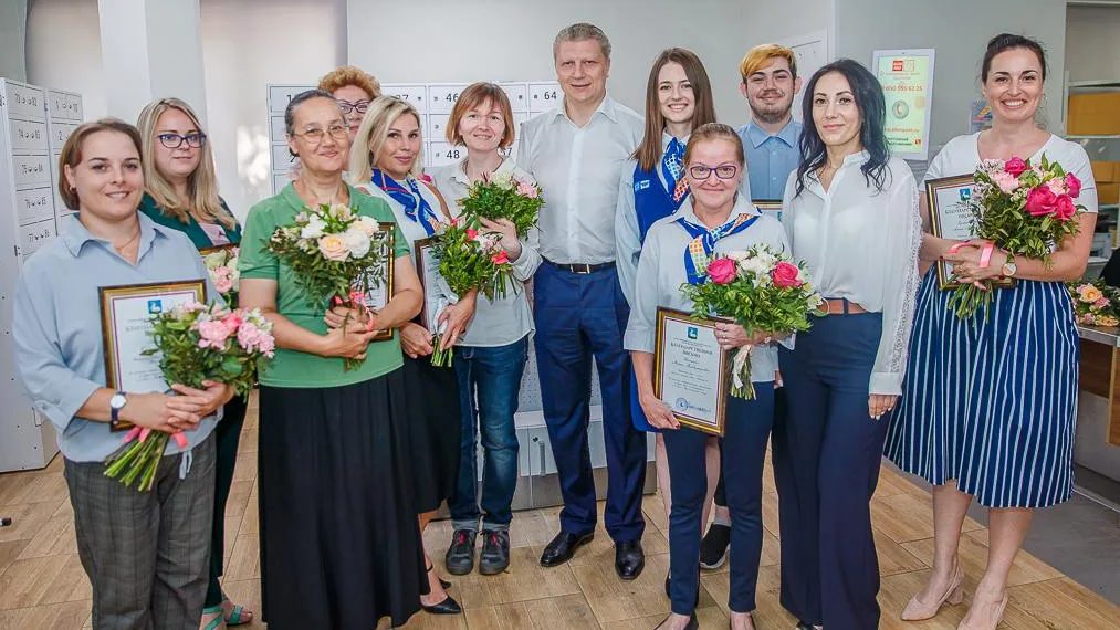 Андрей Иванов поздравил работников одинцовской почты с профессиональным праздником