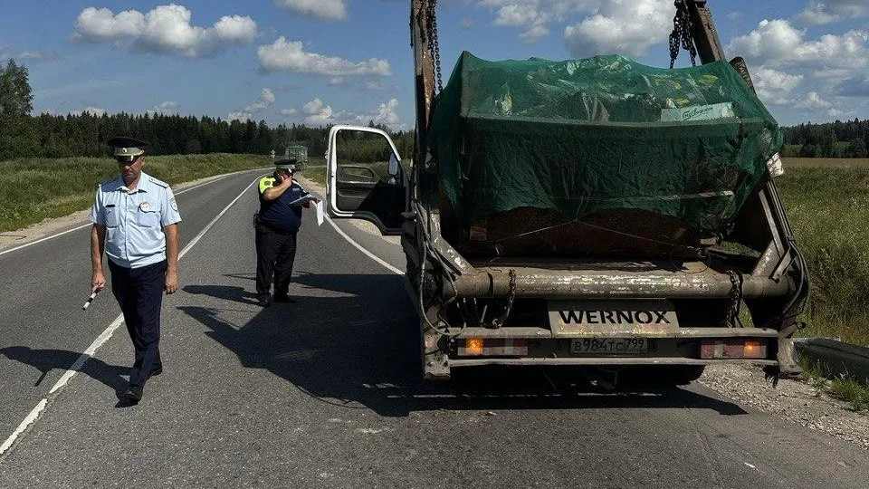 В округе Пушкинский и в Клину пресекли незаконный сброс стройотходов и грунтов