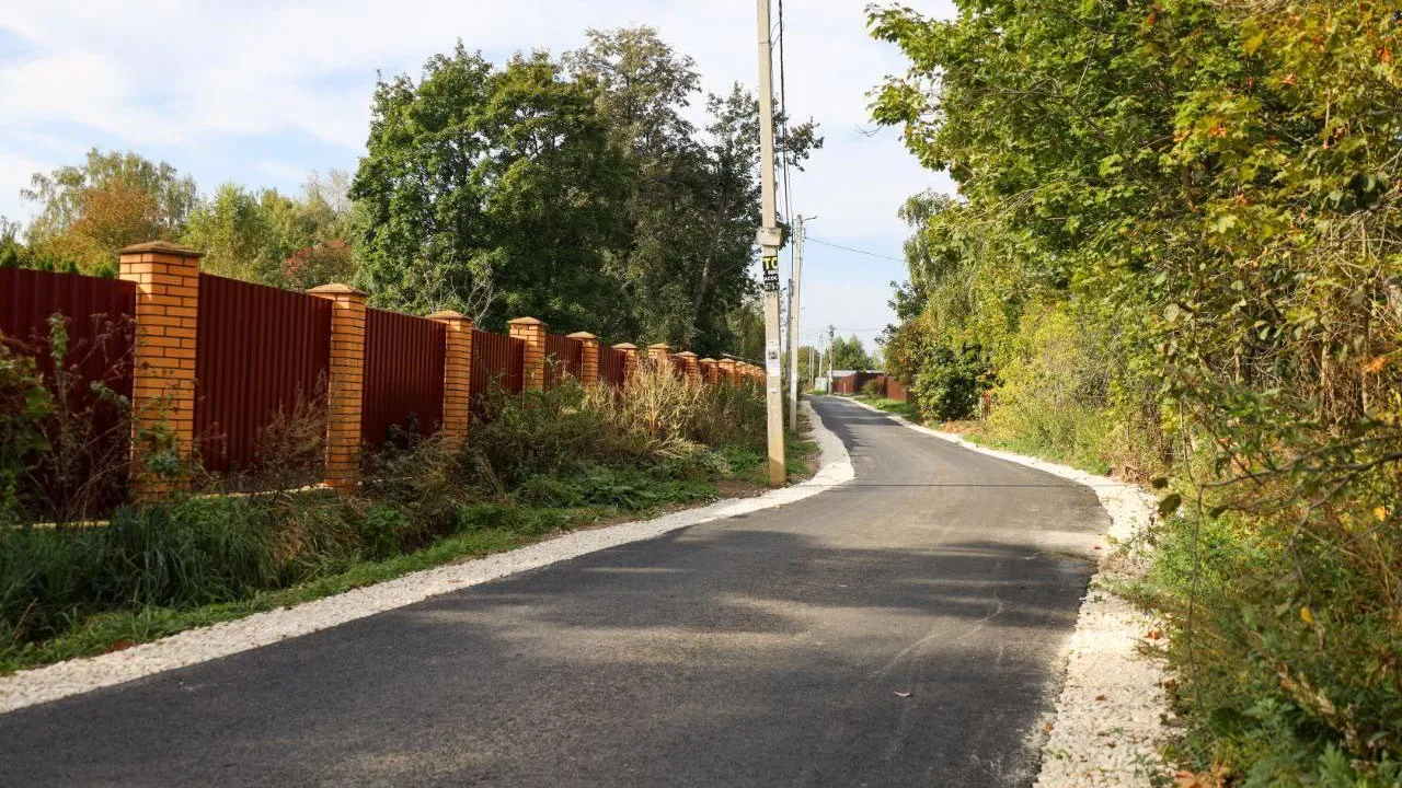 В Раменском округе завершена реконструкция новой дороги