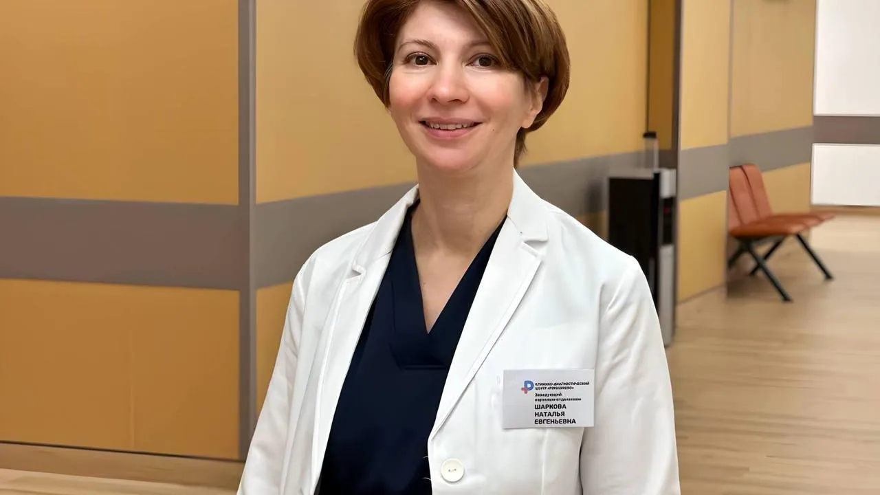 Взрослое отделение КДЦ «Ромашка» в Подмосковье возглавила новый заведующий