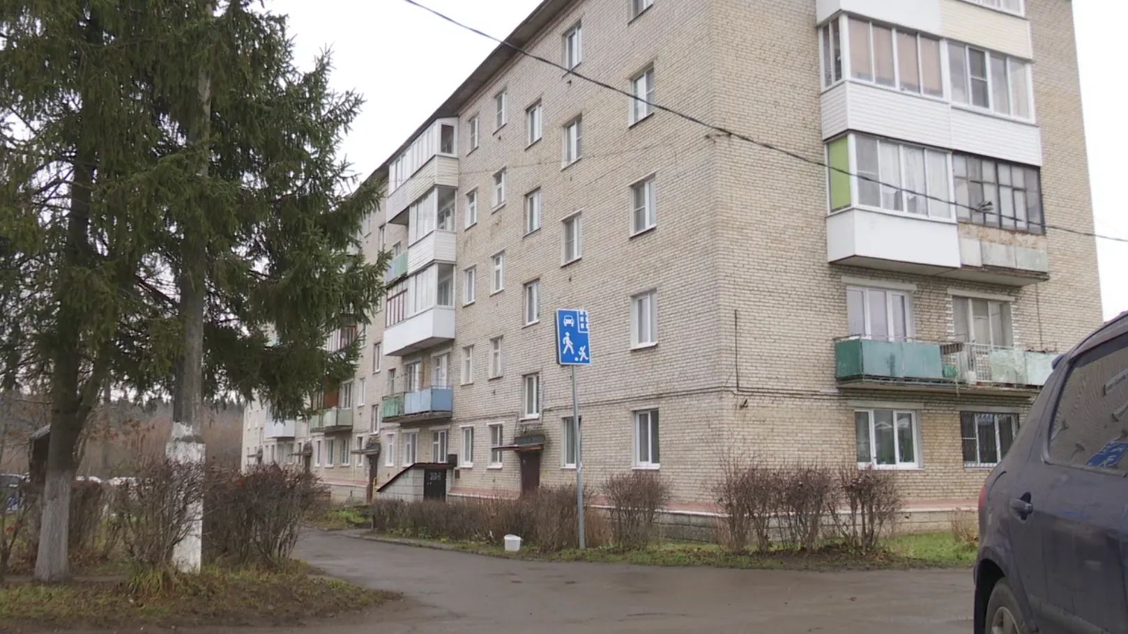 В Клину завершен ремонт 130 подъездов по губернаторской программе