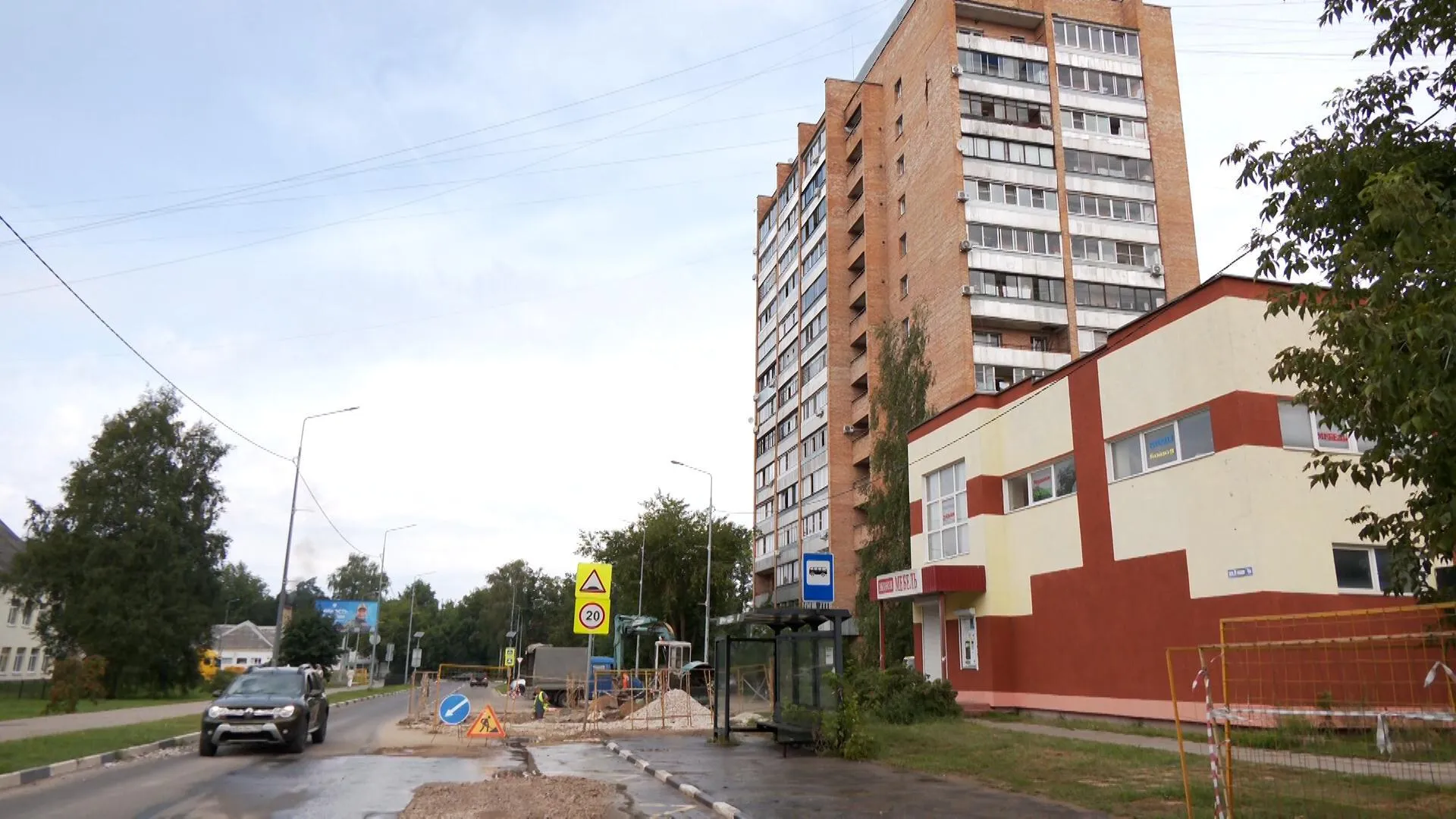 В Дубне стартовало благоустройство после модернизации участка трубопровода
