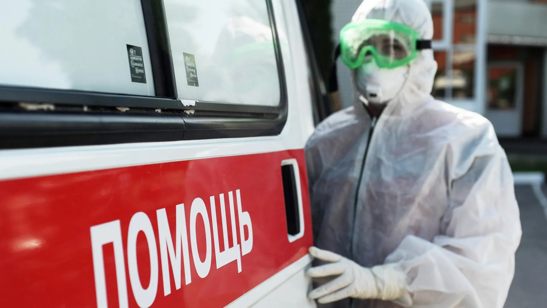 Опубликована карта случаев Covid‑19, выявленных в Подмосковье за сутки