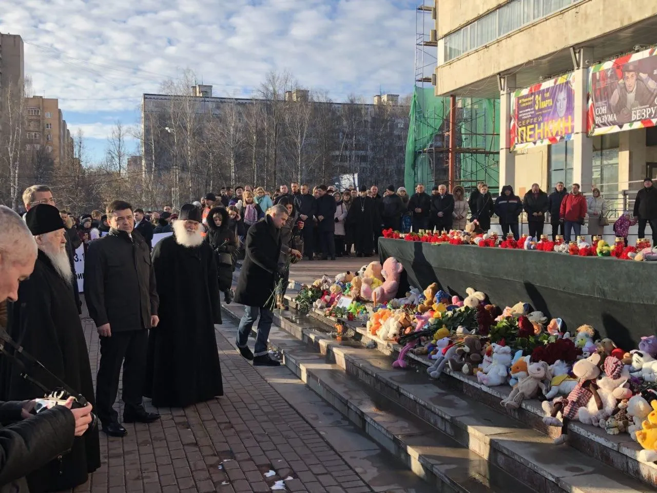 Пресс-служба Губернатора Московской области
