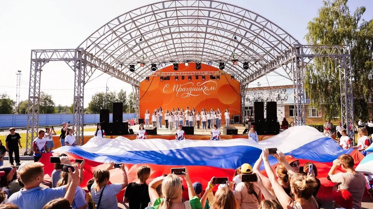 День Государственного флага РФ отпразднуют в парках Подмосковья 22 августа
